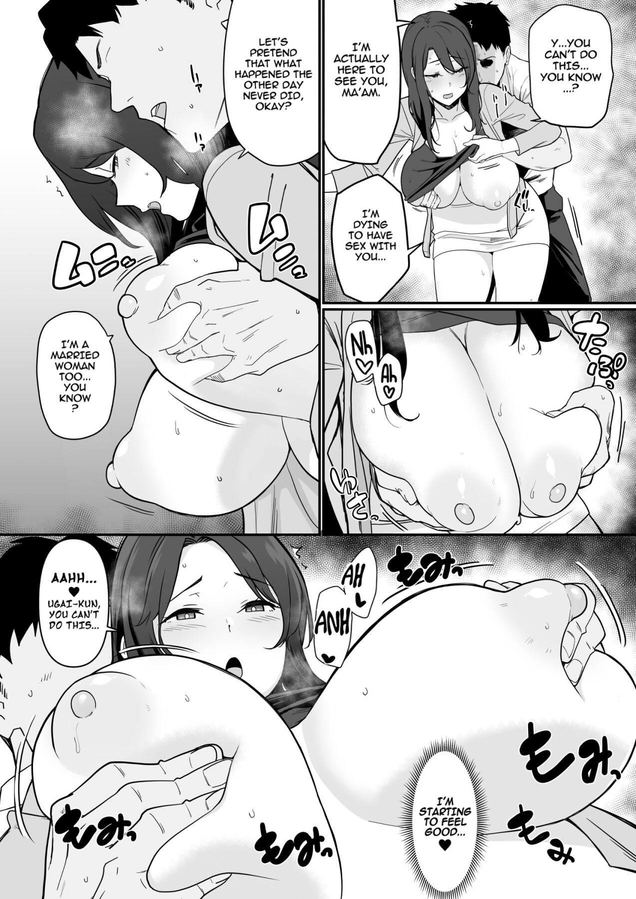 Hentai Manga Comic-My Girlfriend's Mom is too Lewd, so I couldn't Hold Back.-Read-27